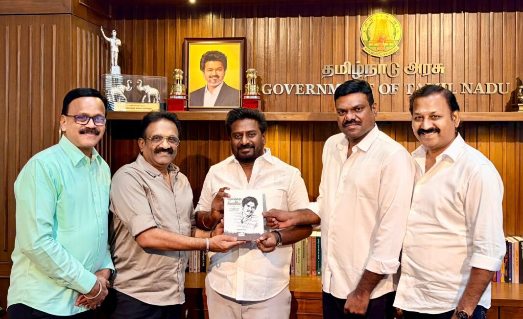 WhatsApp Image 2026-08-25 at 4.09.07 PM
