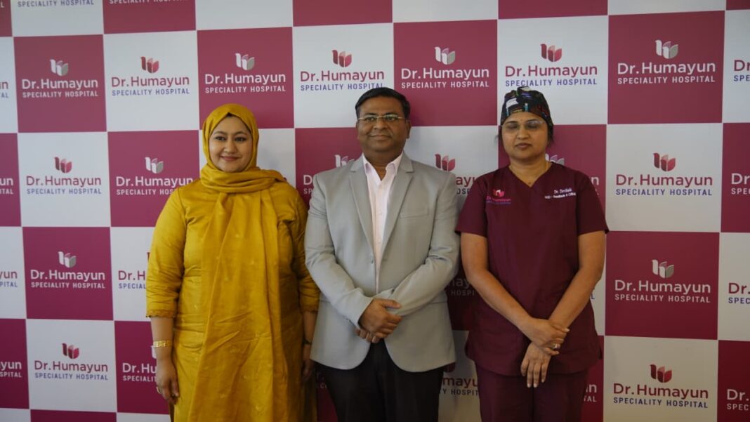 Humayun Hospital