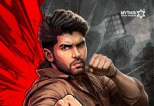 துருவ் விக்ரம் நடிக்கும் புதிய படம் ‘ஜாக்கி – நோ ரீடேக்ஸ் அலவுட் (Jackie – No Retakes Allowed) ’!!