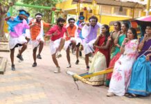 Kitti Movie Review