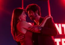 Love’ – அக்டோபர் 2 முதல் நெட்ஃப்ளிக்ஸில் மட்டும்