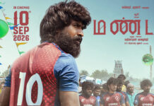 Mandaadi Movie Review