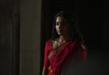 418 Movie Review