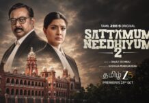 Sattamum Needhiyum 2 Web Series Review